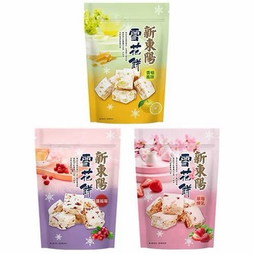 新東陽 雪花餅-蔓越莓/草莓/香柚 180g 零食 餅乾