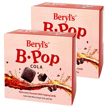 Beryl's 跳跳糖苦甜巧克力 可樂味 50g  2盒