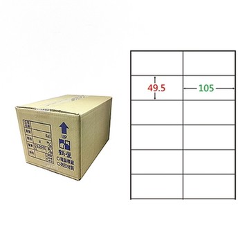 【鶴屋】A4電腦標籤 49.5x105mm 直角 12格 1000張入 / 箱 C50105(LX)
