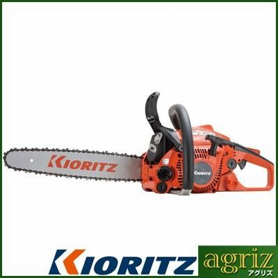チェーンソー エンジン式 チェーンソー 共立 CS357/35RC91V チェ−ンソー チェンソー (14インチ(35cm)スプロケットノーズバー) (91VXL仕様)