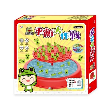 89 - 小青蛙平衡大作戰 Q1204502