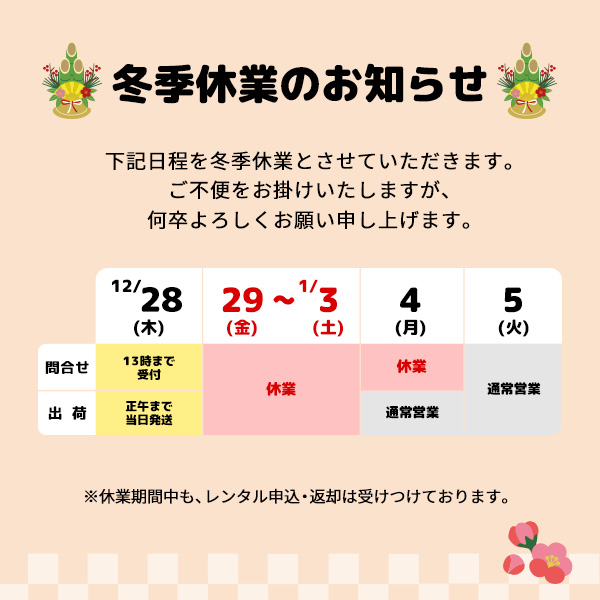 ポケットwifi ドコモ レンタル 7日 wifi レンタル ポケットwi-fi レンタルwifi 無制限 1週間 wi-fiレンタル 短期 docomo softbank au AIR-2