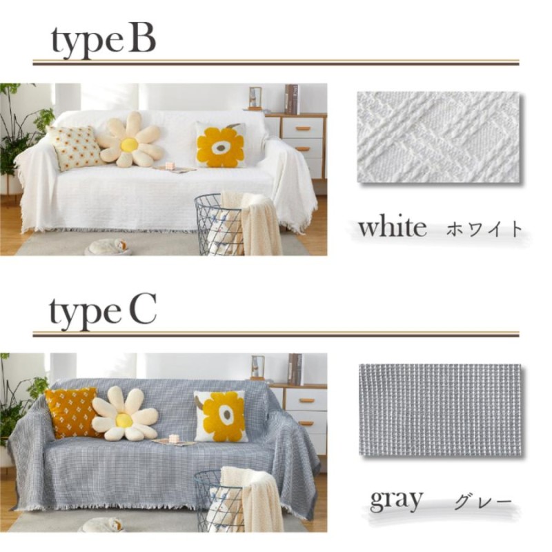 新品 フェイラー マルチカバー 見やす 150×250 ダイアナホワイト 