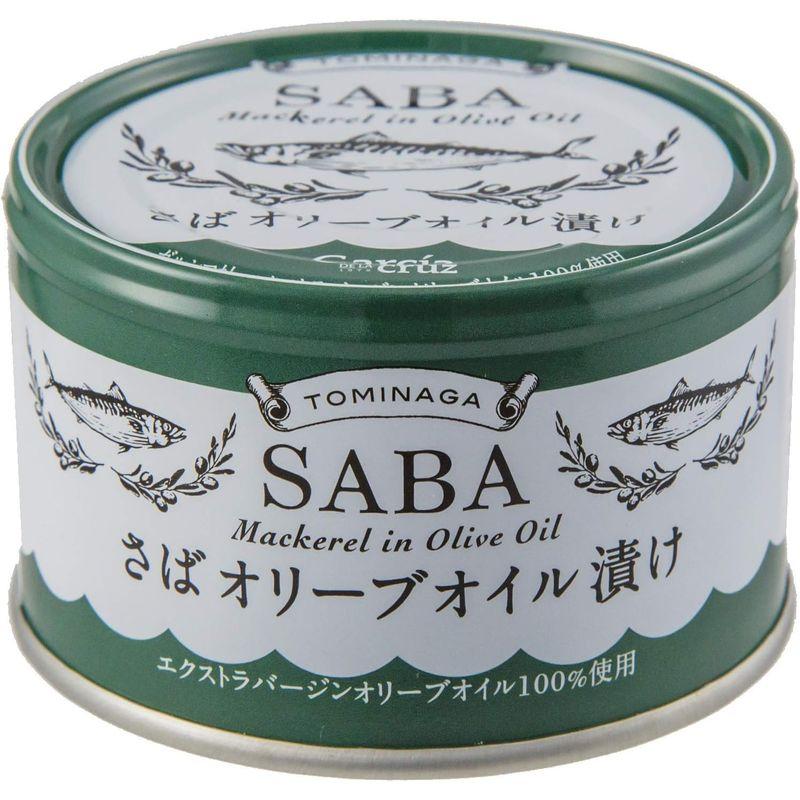 富永貿易 SABA オリーブオイル漬け 缶詰 150g×24個 TOMINAGA