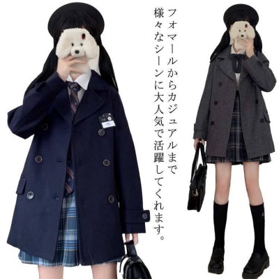 学生服　ピーコート　エルELLE  M size  カラーはネイビー