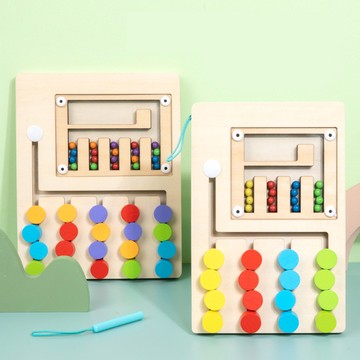木製滾珠 四色五色走位遊戲 幼兒思維訓練啟蒙玩具 手眼協調早教益智玩具