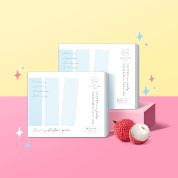 【二盒95折】素顏蒔光凍