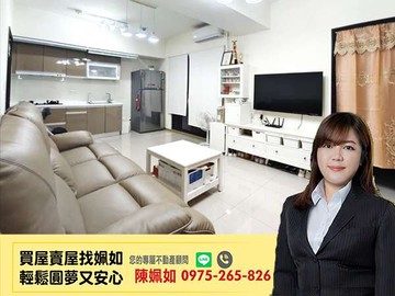 五塊厝站│凱旋公園輕軌站│2房2衛｜高雄市苓雅區中正一路