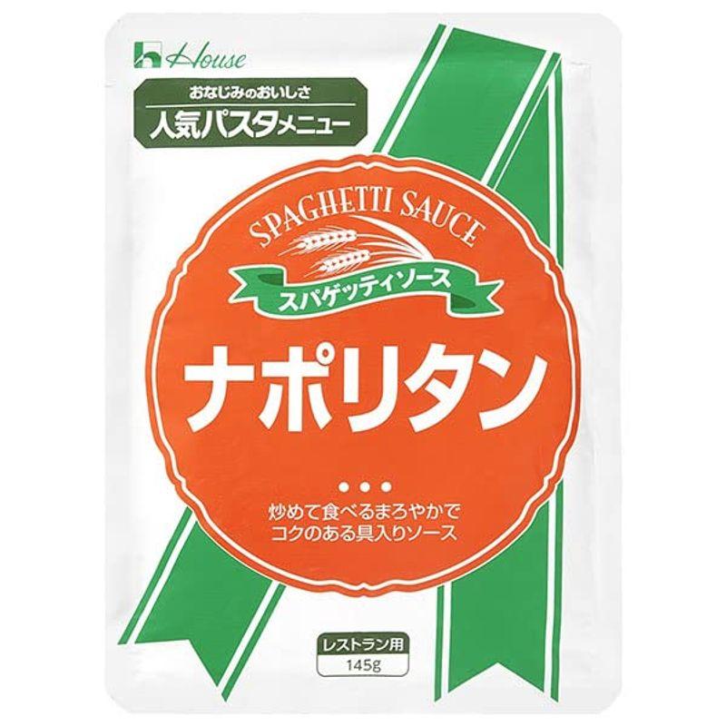 ハウス食品 ナポリタン 145g×30袋入