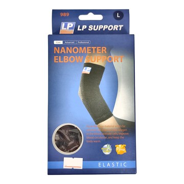 LP SUPPORT 奈米竹炭肘護套  L  黑色  1個