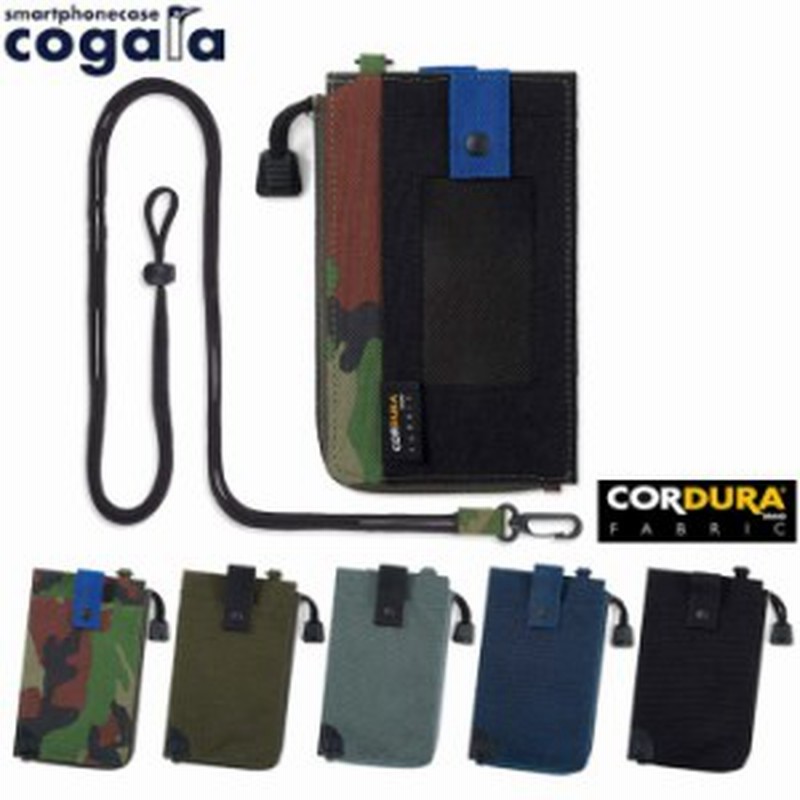 スマートフォンケース ネックストラップ スマホケース スマホポーチ Cogara Cordura メンズ レディース コーデュラ 通販 Lineポイント最大1 0 Get Lineショッピング