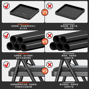 免運公司貨 開發票 麻將桌椅棋牌室專用椅家用靠背麻雀椅辦公椅會議會客椅子舒適久坐