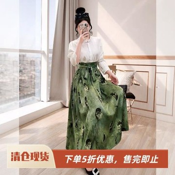 馬面裙套裝2026馬年春季女裝半身裙長裙上衣襯衫國風新中式兩件套