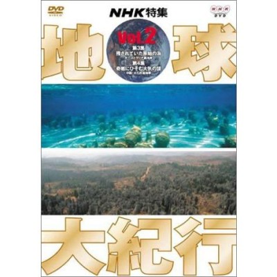 ハワイアン名曲集(3)マウイ島・モロカイ島 DVD | LINEショッピング