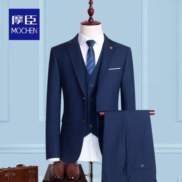 西服套裝男士三件套韓版修身青年職業西裝正裝伴郎服新郎結婚禮服