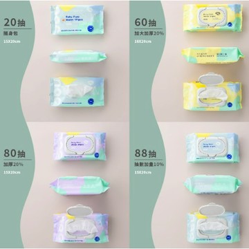 【nac nac】EDI超純水嬰兒潔膚柔濕巾80抽3入X8串(24包)濕紙巾 柔濕巾-MiffyBaby