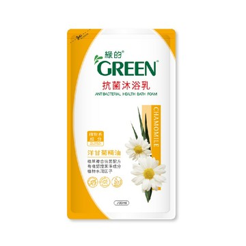 綠的抗菌沐浴乳洋甘菊補充包