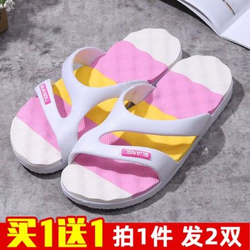 小蟹買一送一浴室拖鞋女夏天防滑家用軟底沙灘情侶居家洗澡涼拖鞋