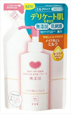 【 牛乳石鹸共進社 】牛牌無添加卸妝乳 補充用 130 ml  【24組】卸妝/清潔 日本必買 | 日本樂天熱銷