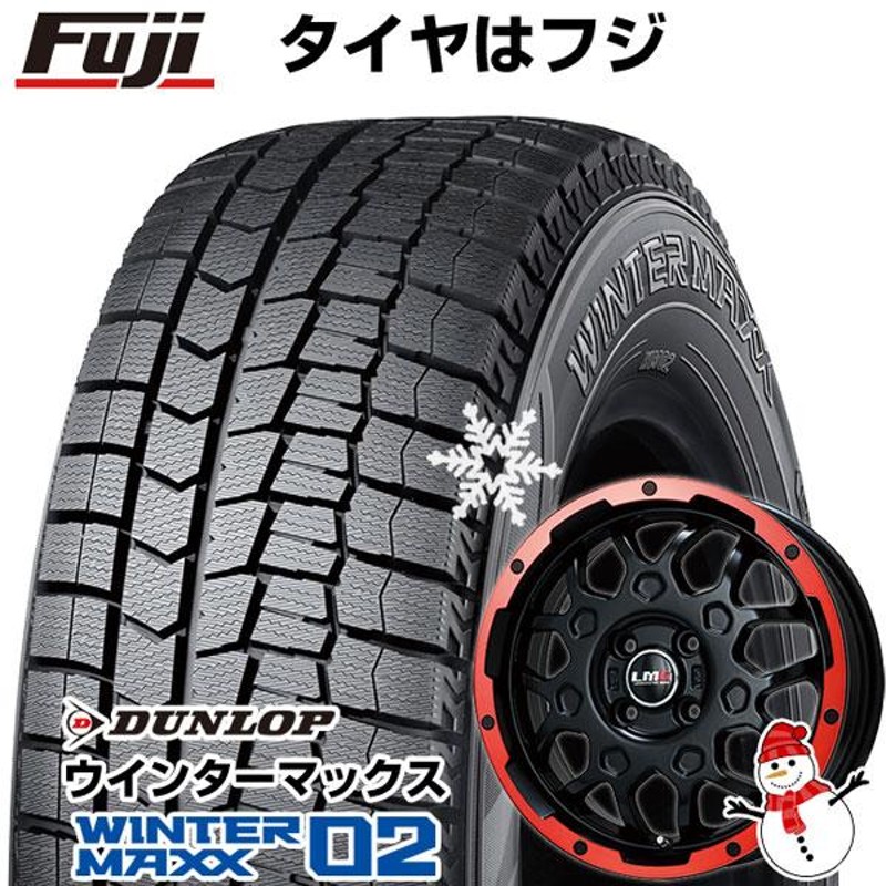 新品 軽自動車】 ハスラー スタッドレスタイヤ ホイール4本セット 165/60R15 ダンロップ ウインターマックス 02 WM02 レアマイスター  LMG MS-9W 15インチ | LINEブランドカタログ