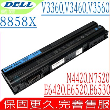 DELL 8858X 戴爾 Inspiron 4420 4520 4720 5420 5425 5520 5525 5720 7420 7520 7720 E5420 M5Y0X  Latitude E6420 XFR E6430 E6520 E6530 E6540 E6440 T54F3 T54FJ X57F1 312-1163 N3X1D