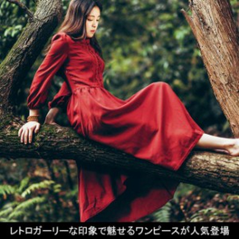 送料無料レトロワンピース ロング シフォンワンピース お嬢様ワンピース フレアワンピース 九分袖 ハイウエスト 復古系ワンピー 通販 Lineポイント最大1 0 Get Lineショッピング