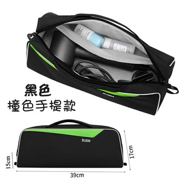 吹風機收納袋 dyson外出包 戴森收纳包 適用于戴森吹風機收納盒Dyson吹風機旅行便攜袋子HD03電吹機保護套新款08風筒配件防水包捲髮器捲髮棒收納包『xy15679』