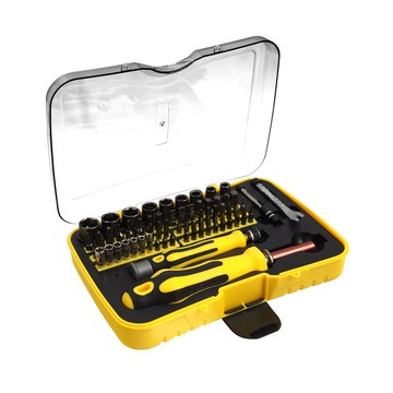 精密螺絲起子組撬桿70合1-6092C