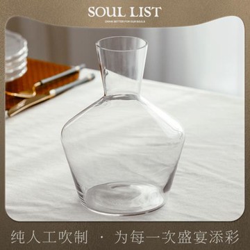 SoulList純手工輕奢高檔紅酒方圓醒酒器水晶玻璃家用葡萄酒醒酒器