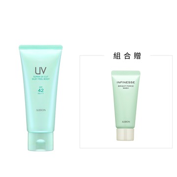 超完美水潤輕感身體防曬乳 SPF42 PA+++