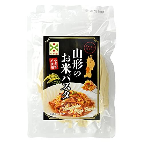 ファースト 添加物不使用 グルテンフリー 山形のお米で作ったパスタ 山形県産つや姫 国産米粉100％ もちもち玄米麺 (5個セット)