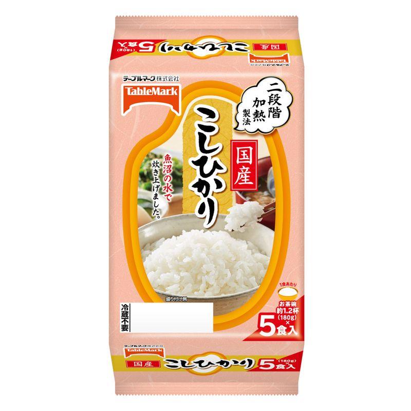 テーブルマーク 国産こしひかり(180g) 5食×2個