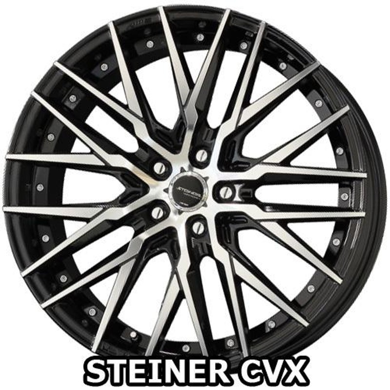 19×9.5J +40 5/114.3 シュタイナー CVX (BP) 共豊 19インチ ホイール1