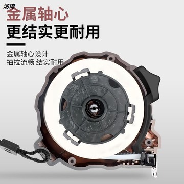 拉尺鋼卷尺木工30-40米量房3合一多功能卷尺直角紅外高精度紅外線