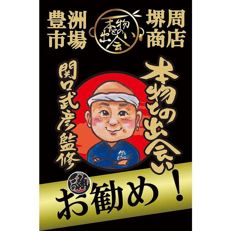 安心、安全 国内製造 北海道産 秋鮭 使用 金の 鮭ほぐし １７０ｇ（６本）父の日