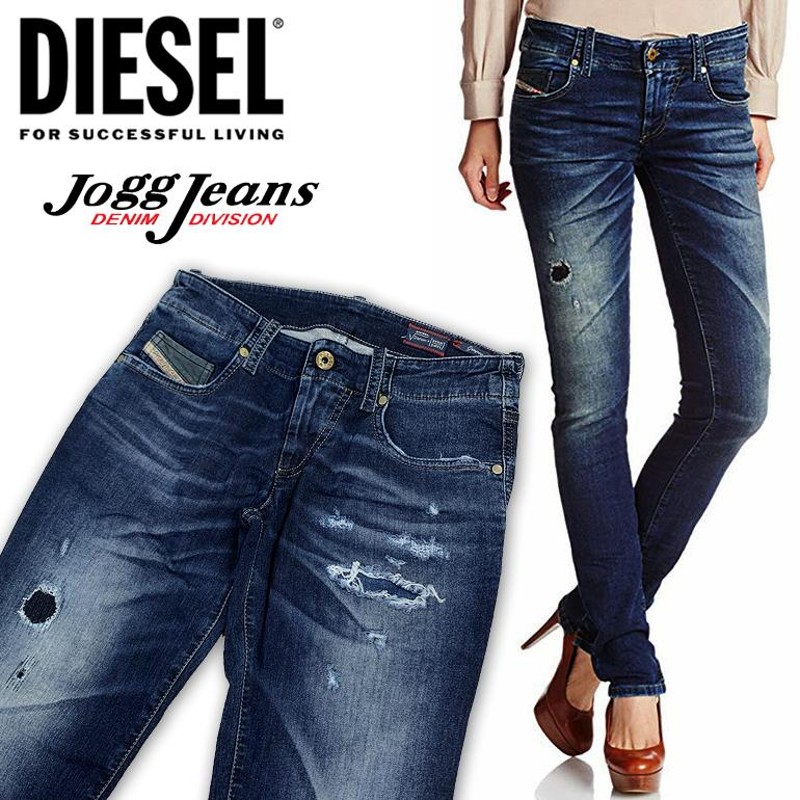 DIESEL ウエストワイドゴム スウェットデニム ジョグジーンズ デニム