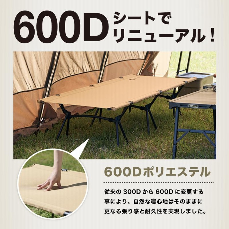 1年保証】WAQ 2way フォールディングコット WAQ-COT01 折りたたみ 