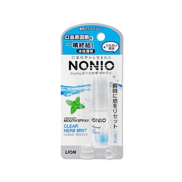 LION NONIO口腔清新終結口氣淨涼便攜噴劑-冰炫薄荷(藍)5ml/盒(淨化嘴巴異味涼感口香噴霧隨身瓶)