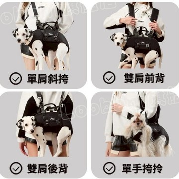 💥現貨當日出 滿額贈 美國品牌FCT 橫背式寵物外出背帶 狗體工學 保護脊椎 高顏值 可拆式夢幻蝴蝶結 荷葉滾邊品