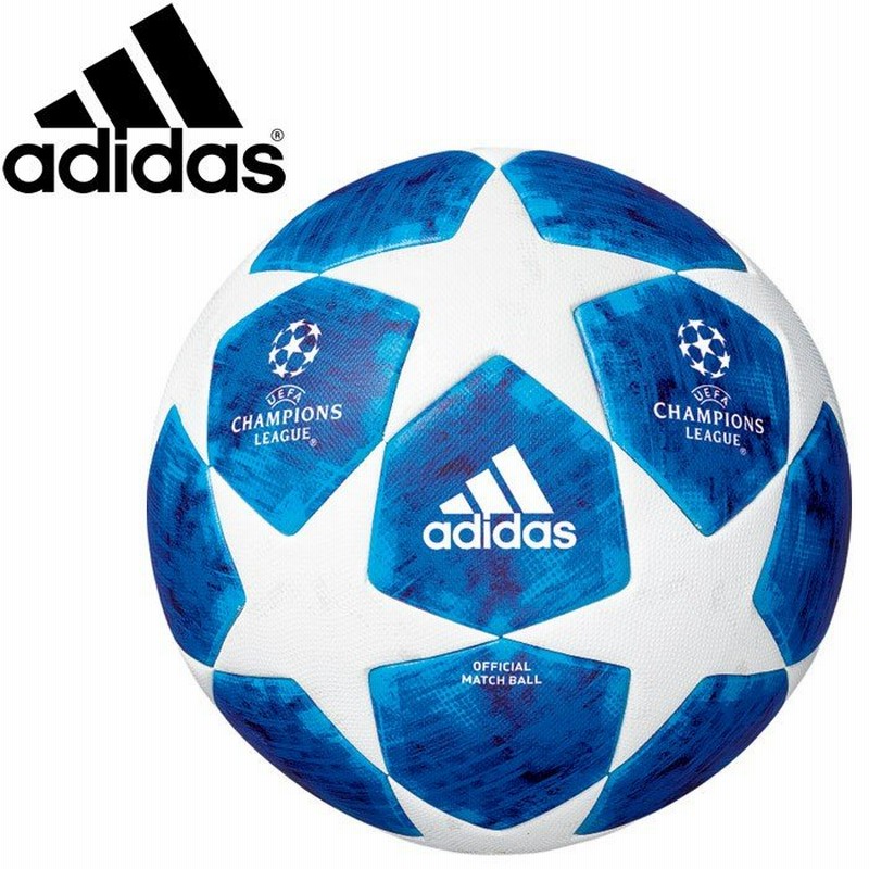 アディダス フィナーレ サッカーボール 5号 Af5400bw 通販 Lineポイント最大0 5 Get Lineショッピング