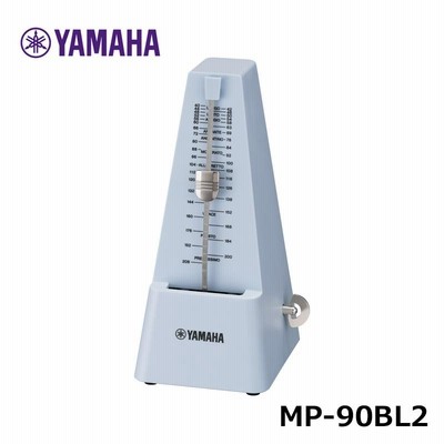 YAMAHA メトロノーム MP-90BL2 ブルー 振り子式 ゼンマイ駆動 ヤマハ 定番メトロノーム