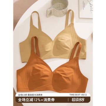 輕磨毛兔耳杯內衣女大胸顯小胸全罩杯薄款超薄無鋼圈文胸縮胸胸罩