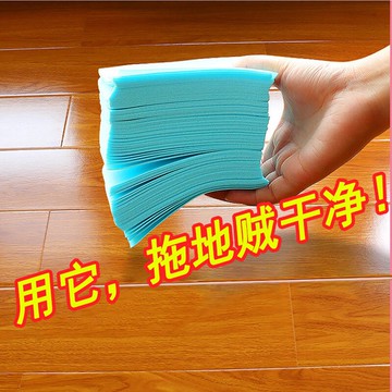 廚房用品家用具家居家庭百貨創意生活好物清潔神器大全實用小物件