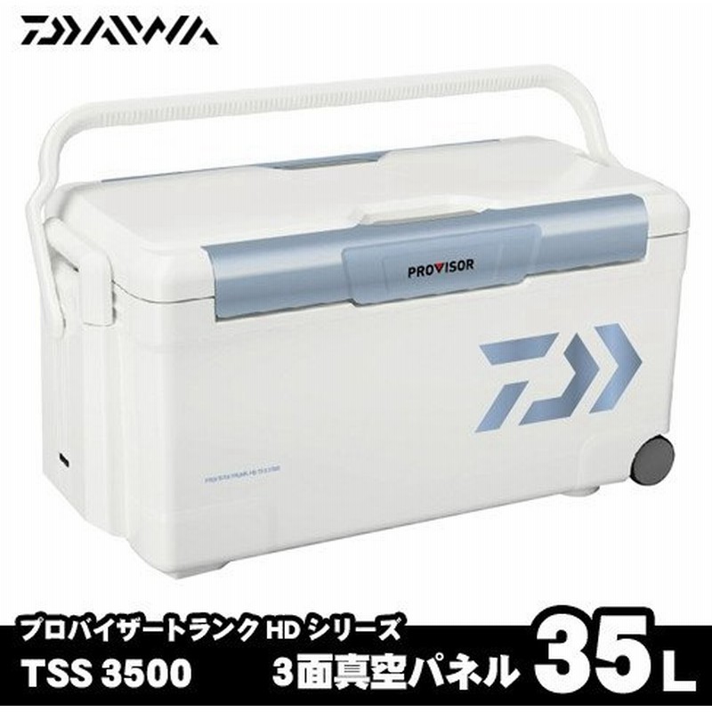 ダイワ クーラーボックス 35l 3面真空パネル プロバイザートランクhd Tss3500 通販 Lineポイント最大0 5 Get Lineショッピング