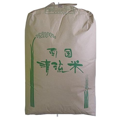 高知県南国市産 玄米 小松さんのお米 ミルキークイーン 30kg 令和5年産 新米
