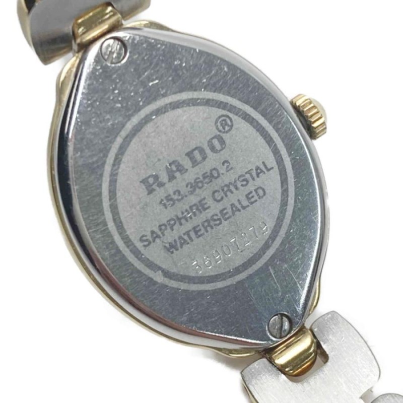 RADO ラドー フローレンス 153.3650.2 ゴールド文字盤 クォーツ レディース 腕時計 FLORENCE やや傷や汚れあり |  LINEブランドカタログ