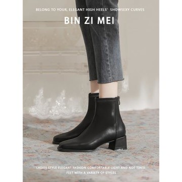 彬姿美黑色方頭短靴女2025新款秋冬英倫切爾西踝靴加絨粗跟時裝靴