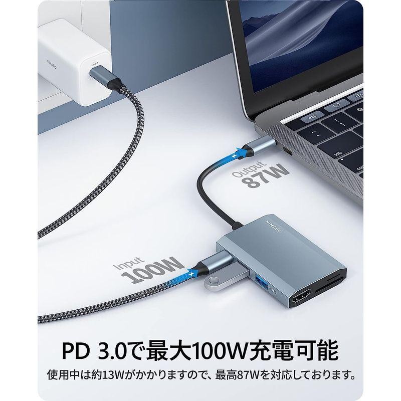 NIMASO USB C ハブ 6-in-1 アダプタ マルチポート 4K HDMI usb ハブ