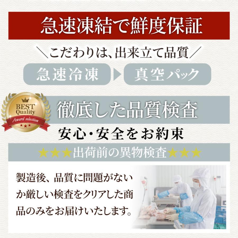 お歳暮 ギフト 食品 プレゼント 女性 男性 お祝い もつ鍋 セット 20人前 創業70年「壽屋」プロデュース 讃岐もつ鍋 あすつく