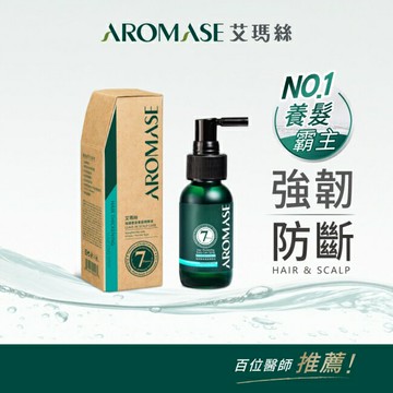 艾瑪絲 強健豐盈養髮精華液40mL【屈臣氏獨家】